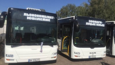 У Рівному презентували великогабаритні автобуси