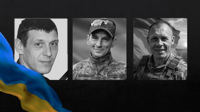 Загиблі Роман Шалигін, Володимир Будяк та Сергій Близников. 