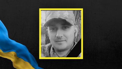 На Львівщині попрощаються з воїном Михайлом Гедзем