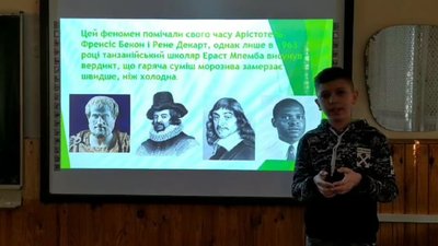 Юні винахідники Житомира стали призерами Всеукраїнського конкурсу раціоналізаторських проєктів Юні винахідники Житомира стали призерами Всеукраїнського конкурсу раціоналізаторських проєктів
