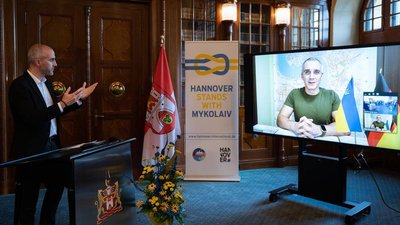 Миколаїв та німецький Ганновер стали містами-партнерами