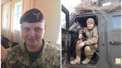 «Свої 20 років він не дочекався»: Сергію Горожанкіну з Полтавщини хочуть присвоїти звання «Герой України» «Свої 20 років він не дочекався»: Сергію Горожанкіну з Полтавщини хочуть присвоїти звання «Герой України»