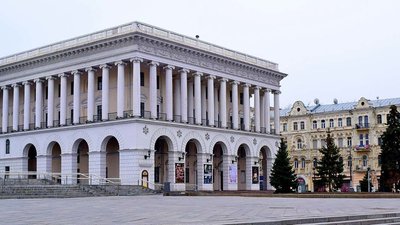 консерваторія чайковський київ консерваторія чайковський київ