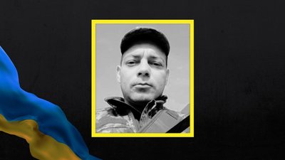 Дніпропетровщина втратила бійців Дмитра Шкіопу та Ігоря Корнишева Дніпропетровщина втратила бійців Дмитра Шкіопу та Ігоря Корнишева