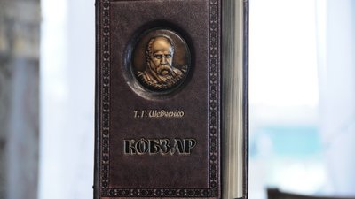 Ексклюзивні видання миколаївської бібліотеки