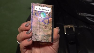 У Черкасах в гуртожитку немає світла У Черкасах в гуртожитку немає світла