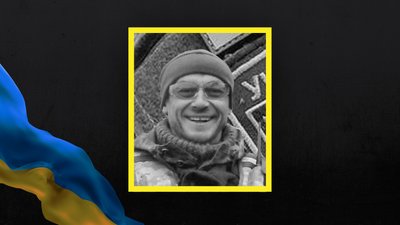 На Полтавщині попрощалися із загиблими воїнами Євгенієм Юрченком та Олександром Танцюрою На Полтавщині попрощалися із загиблими воїнами Євгенієм Юрченком та Олександром Танцюрою