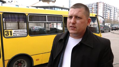 Рахують пасажирів: маршрут №31 у Рівному можуть змінити Рахують пасажирів: маршрут №31 у Рівному можуть змінити