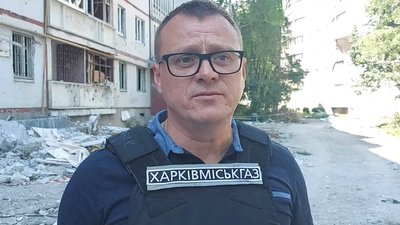 У Харкові 20 тисяч абонентів залишаються без газу через обстріли РФ У Харкові 20 тисяч абонентів залишаються без газу через обстріли РФ