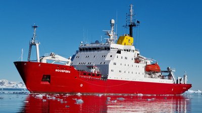 Українське судно "Ноосфера" Українське судно "Ноосфера"