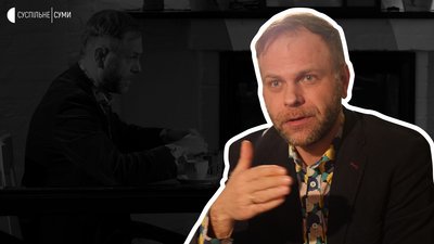 "Суми – це трамплін. Нема чого соромитись цього слова", – режисер Антон Меженін