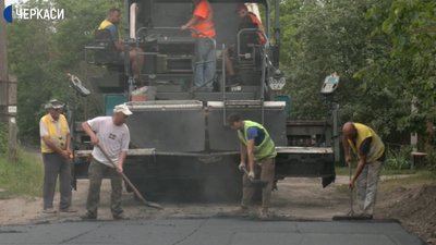 На Канівщині ремонтують дорогу, що не відновлювали понад 20 років На Канівщині ремонтують дорогу, що не відновлювали понад 20 років