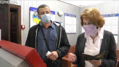 Міграційна служба та паспортний сервіс у Тернополі вже приймають громадян