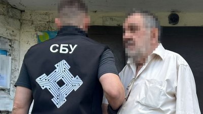 Затримка підозрюваного у співпраці з ФСБ
