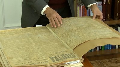 «У цей день творилася українська держава»: архівіст про День Соборності України «У цей день творилася українська держава»: архівіст про День Соборності України