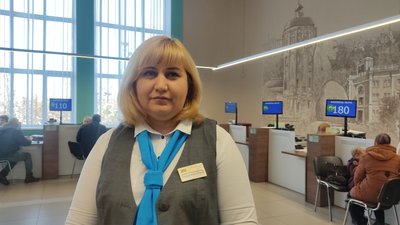 Із першого грудня на Житомирщині субсидії нараховуватимуть та призначатимуть у відділеннях Пенсійного фонду Із першого грудня на Житомирщині субсидії нараховуватимуть та призначатимуть у відділеннях Пенсійного фонду