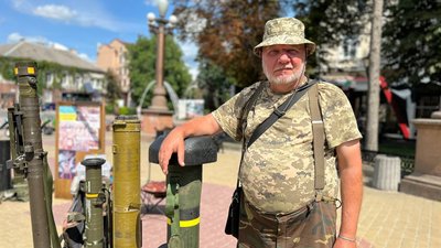 Ветеран російсько-української війни Ветеран російсько-української війни