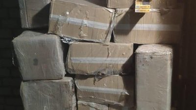 Прикордонники припинили переміщення ліків із Білорусі Прикордонники припинили переміщення ліків із Білорусі