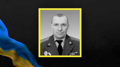 
На Чернігівщині у Ріпкинській громаді поховали бійця, який загинув на Харківщині