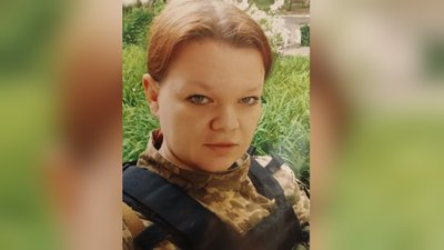 Надія Суха, орден За мужність посмертно, День працівників освіти нагороди, Запоріжжя