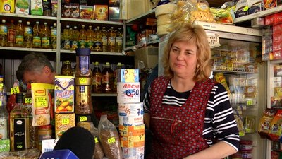 У Житомирі у продажу немає солі