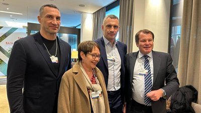Допомога Києву від Німеччини та ЄБРР. Про що домовилися на Всесвітньому форумі в Давосі
