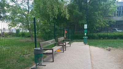 Проводять профілактичні бесіди: як у полтавських парках діє заборона на вигул тварин Проводять профілактичні бесіди: як у полтавських парках діє заборона на вигул тварин