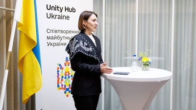 Ілона Гавронська