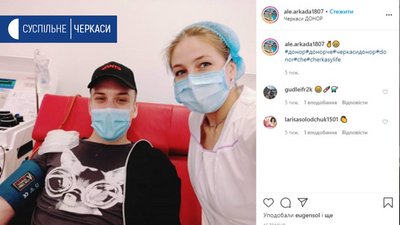 Олександра Цапенко: "Медик – це професія на все життя" Олександра Цапенко: "Медик – це професія на все життя"