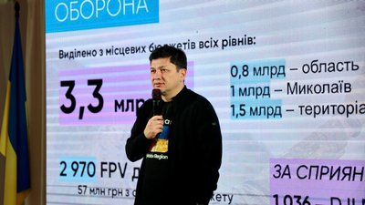 Очільник ОВА Віталій Кім