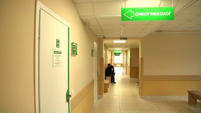 У Житомирі на завершення ремонту онкодиспансеру витратять понад 40 мільйонів гривень У Житомирі на завершення ремонту онкодиспансеру витратять понад 40 мільйонів гривень