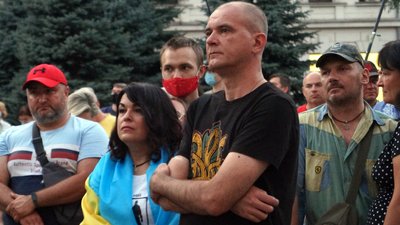 У Дніпрі мітингували проти «спільного інспектування» українських позицій на Донбасі – фоторепортаж У Дніпрі мітингували проти «спільного інспектування» українських позицій на Донбасі – фоторепортаж