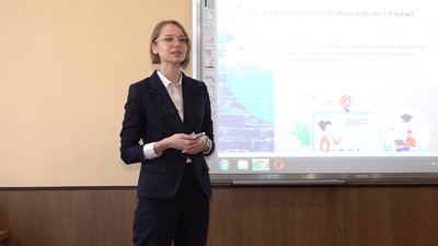 "Не ставлю рамки для себе": Катерина Молодик, переможниця конкурсу "Вчитель року-2021" "Не ставлю рамки для себе": Катерина Молодик, переможниця конкурсу "Вчитель року-2021"