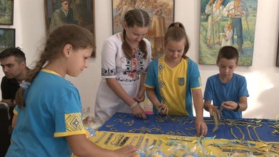 Аукціон на підтримку військових Аукціон на підтримку військових