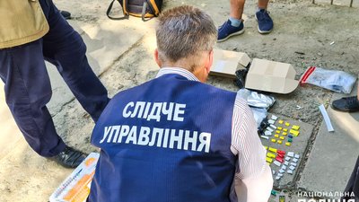 У миколаївця вилучили наркотики вартістю понад пів мільйона гривень У миколаївця вилучили наркотики вартістю понад пів мільйона гривень