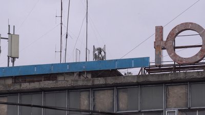 сирена сирена