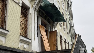 Дніпровський художній музей, пошкоджений через атаку РФ