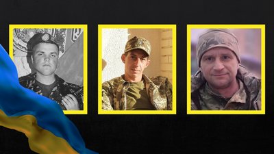 Загинули Андрій Матвійчук, Микола Купратий та Павло Стецюк з Рівненщини