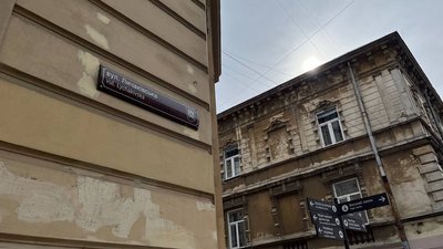 Вулиця Личаківська, квітень 2024 Вулиця Личаківська, квітень 2024