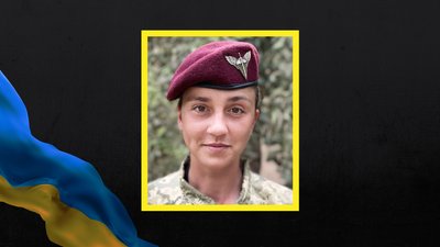 Поблизу Слов'янська загинула операторка БпЛА зі Звенигородки Вікторія Шпильова