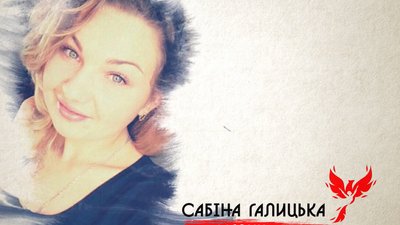 В Житомирі висадять "Алею пам'яті" в пам’ять про жінок, що загинули на сході України В Житомирі висадять "Алею пам'яті" в пам’ять про жінок, що загинули на сході України