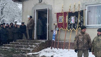 Прощання з військовим Іваном Пашкевичем Прощання з військовим Іваном Пашкевичем