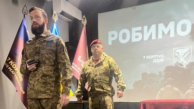 Житомир, 115 бригада ТрО, нагородження