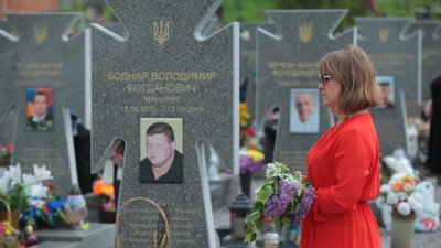 Свято Героїв. У Львові організували урочисту ходу Свято Героїв. У Львові організували урочисту ходу