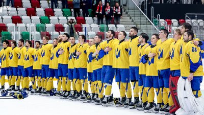  IIHF World Championship