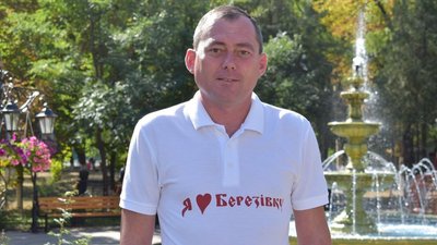 ЦВК назвала імена ще двох нових мерів в Одеській області ЦВК назвала імена ще двох нових мерів в Одеській області