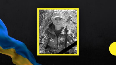 На фронті загинув боєць з Хмельниччини Володимир Гаєвський