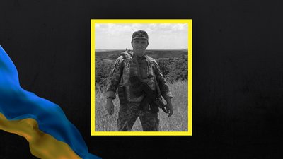 Волинь загиблі Волинь загиблі
