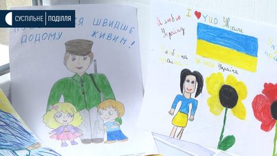 Хмельницькі школярі передали бійцям на Схід захисні маски
