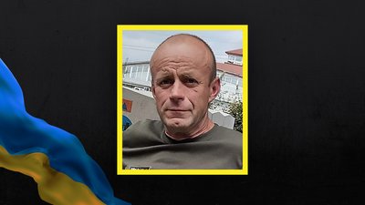 На війні загинули бійці з Кропивницького та Голованівського районів Кіровоградщини На війні загинули бійці з Кропивницького та Голованівського районів Кіровоградщини